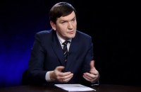 ГПУ: показания Януковича дали большой арсенал работы 