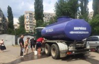 Из-за аварии на водопроводе в Одессе без воды остались около 150 тыс. человек