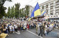 Ветерани провели Марш незалежності у Києві