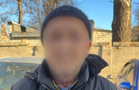 На Харківщині судитимуть освітянина-колаборанта