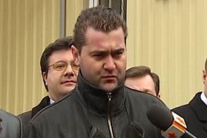 Суд по газу Фирташа отложили - Шепитько перенес операцию
