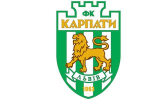 "Карпаты" не дали состояться суперрекорду наших клубов в ЛЕ