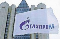 "Газпром" рассматривает возможность приобретения американской компании