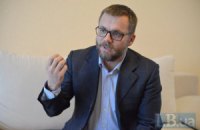 С Донбасса нужно уйти. Для чего мы там упёрлись? - нардеп от БПП