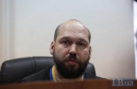ОАСК вернул в Офис генпрокурора "оставленные на стуле" подозрения главе суда Вовку и еще четырем судьям