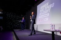 #стоп_дискриминация: презентация социальной кампании Parimatch Foundation и "Спорт для всех"