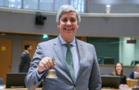В Португалии полиция провела обыск у президента Еврогруппы