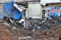 ​За добу поліція зареєструвала 26 ворожих обстрілів на Донеччині