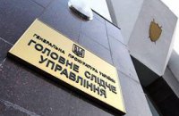 Комиссия ВР по РУЭ готова передать отчет в Генпрокуратуру