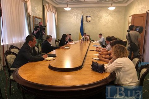 Комиссия при ГБР определилась с датами конкурсов на вакантные должности