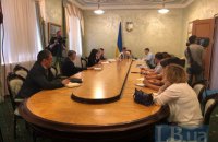 Комісія при ДБР визначилася з датами конкурсів на вакантні посади