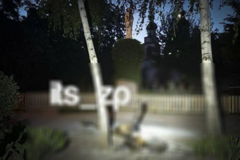 У Запоріжжі знайшли обгорілий труп молодої дівчини