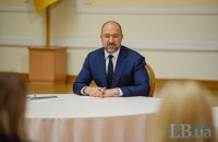 В Украине создали национальный центр развития мира