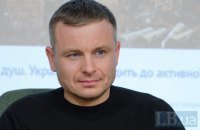 Міністр фінансів заявив, що Україна в реструктуризації євробондів розраховує на часткове списання боргу