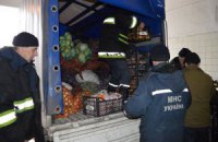 Гуманитарка от Украины сегодня доставлена жителям Донецка