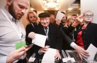"У ресторан – тільки після голосування": як відбувався з’їзд адвокатів