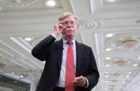 В США начали расследование против экс-советника Трампа Болтона за его книгу мемуаров