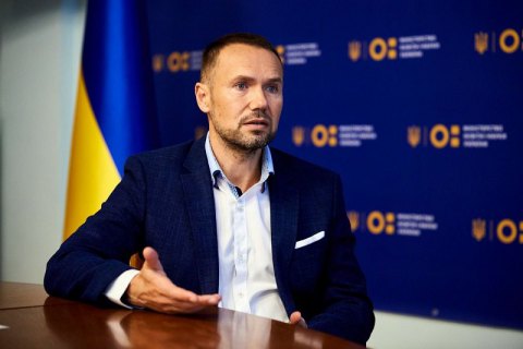 Воєнний стан не дає права відправляти освітян у примусову відпустку, - Шкарлет
