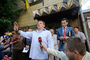 Срок содержания Луценко в тюрьме истек - НС