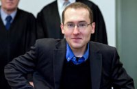 Немецкого разведчика посадили на 8 лет за работу на США и Россию