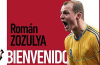 Зозуля заявив, що все вже вирішено – президентом УАФ роблять Шевченка