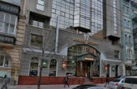Суд отобрал у Буряков офисное здание в центре Киева