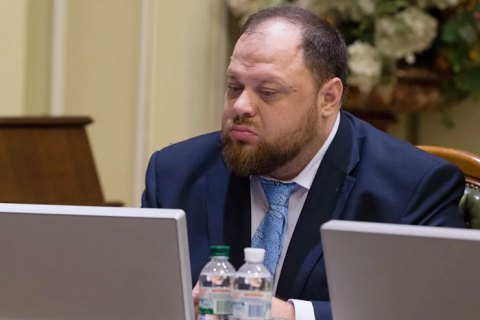 Некоторые украинские законы официально переведут на английский язык