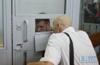 Подозреваемый в убийстве Сармата признался в преступлении