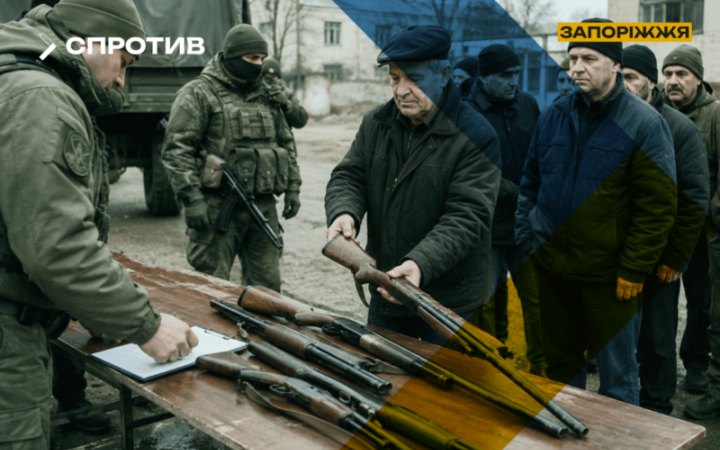 На окупованих територіях Запорізької області росіяни вилучають мисливську зброю