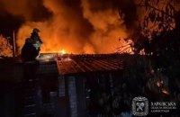 ​Росіяни від ночі атакують Харків дронами (доповнено)