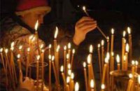 В понедельник начался рождественский пост 