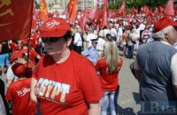 На 1 мая в Киеве запланировано 16 акций