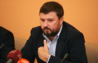 Экс-глава "Укрспецэкспорта" Бондарчук арестован в Лондоне (обновлено)