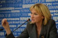 Жоден прояв домашнього насильства не залишиться без відповіді держави - Ірина Луценко