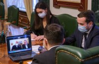 "Опора" расценила совещание Зеленского с Вирастюком как скрытую агитацию