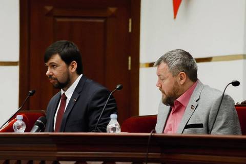 Пургин смещен с поста "спикера парламента ДНР", его место занял Пушилин