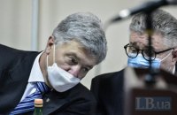 Печерський райсуд відклав оголошення рішення з обрання запобіжного заходу Порошенку