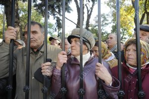 Под Радой собирается митинг льготников