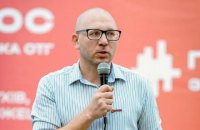 Апелляционный суд обязал назначить повторные выборы мэра и горсовета Броваров