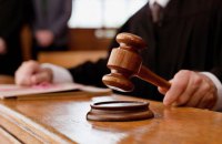 Українські суди незабаром почнуть масово розглядати справи про геноцид українців РФ