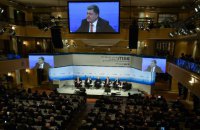 Порошенко сообщил, что НАБУ открыло дела против троих депутатов