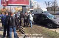 Возле Stereo Plaza в Киеве произошла массовая драка