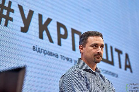 У гендиректора "Укрпочты" Смилянского обнаружили ковид-19