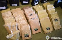 Поліція ліквідувала масштабну наркомережу
