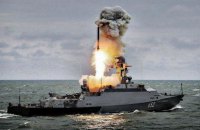 Росіяни почали запускати "Калібри", не виходячи в море