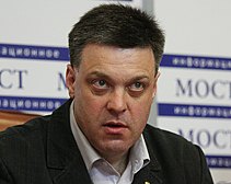 Революция в Украине начнется с Днепропетровщины, - Тягнибок 