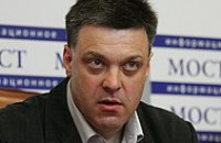 Революция в Украине начнется с Днепропетровщины, - Тягнибок 