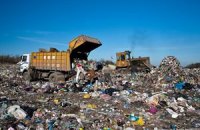 Львов просит у Азарова денег на закрытие городской свалки