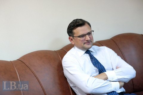 МЗС працює над законопроєктом про подвійне громадянство, - Кулеба