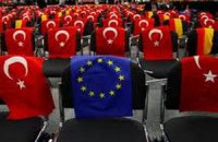 Саммит G20 осложнит движение на границе Франции и Монако